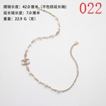 激安シャネルアクセサリーコピー